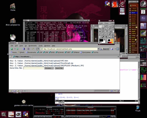 Deep red late night web coding