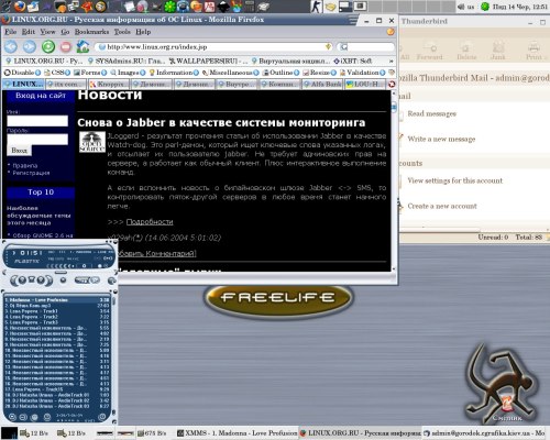 Gnome2.6+Firefox0.9RC+Thunderbird0.6