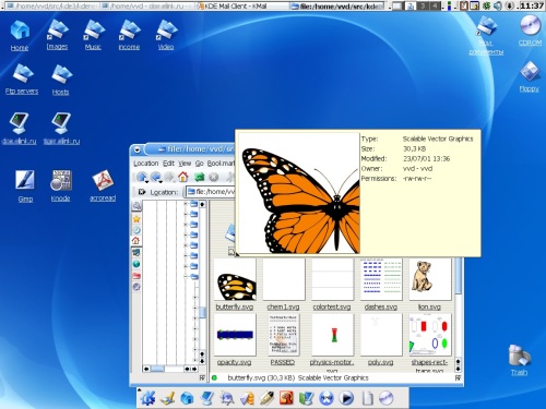KDE 3.1 (CVS от 17072002)