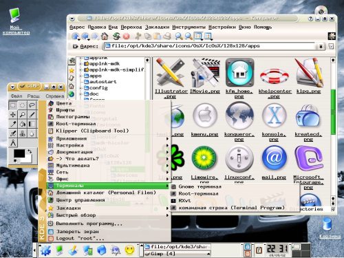 KDE 3.1 on Mandrake 8.2