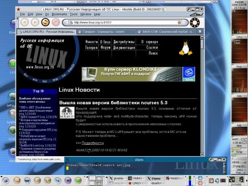 просто так :)