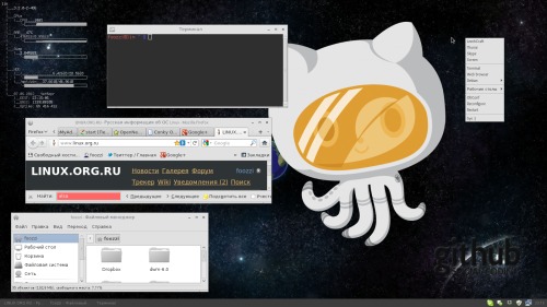 Рабочий OpenBox на Debian