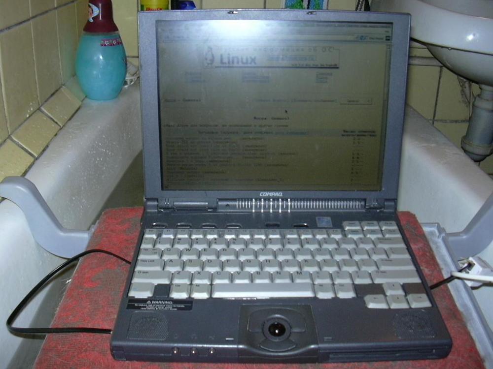 lg on linux-org-ru