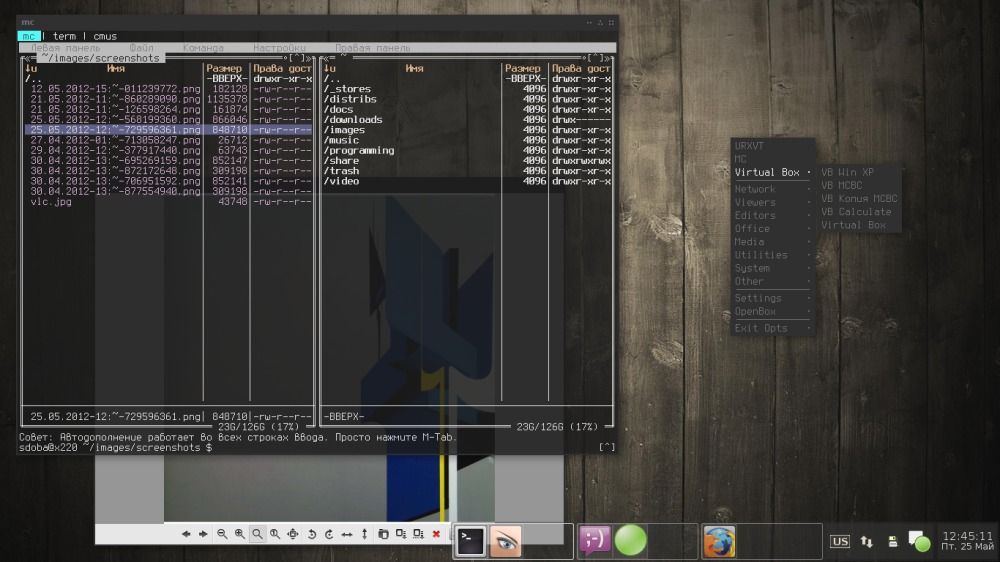 gentoo, openbox
