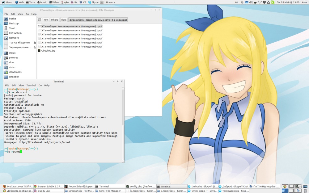 Xfce, just Xfce