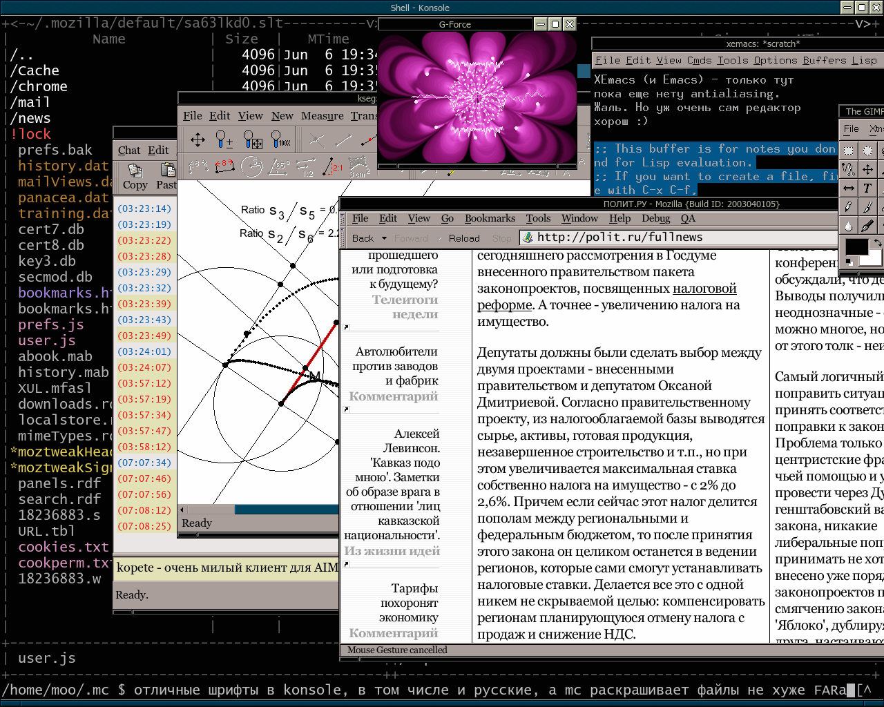 download matrix analysis for scientists and