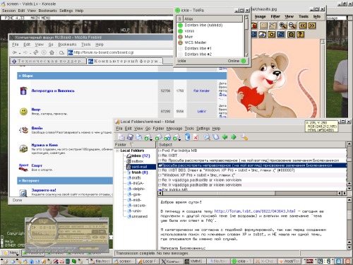 FreeBSD 4.8 + KDE 3.1