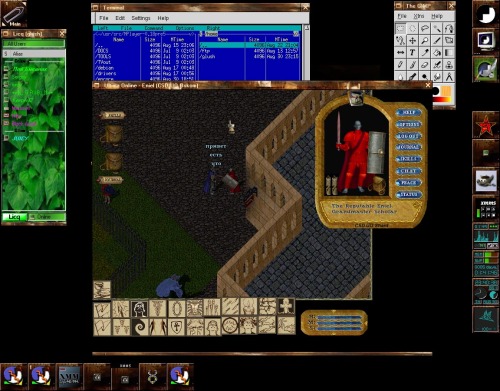 Ultima Online + wine = Пингвины Рулят!!! (С)