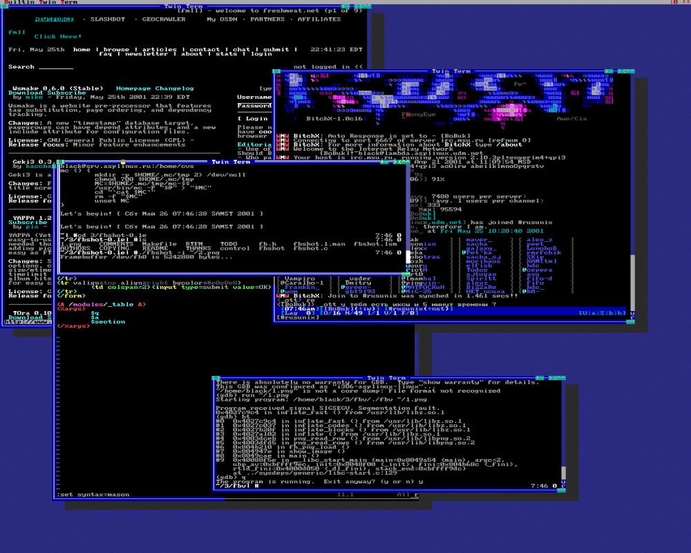 Опупей unixизма