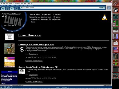 linux.org.ru в Мазилле M12