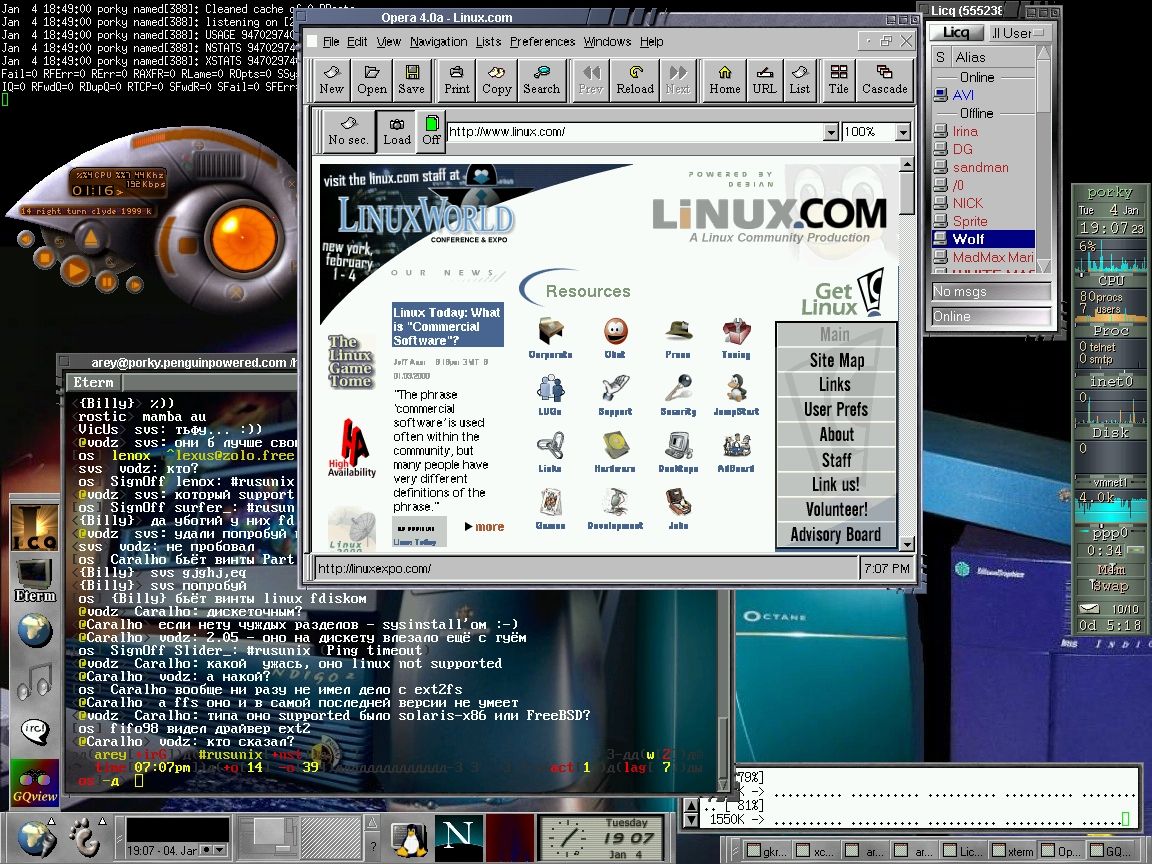 Последний linux. GQVIEW.