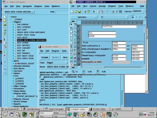 Oracle Developer 6i on Linux