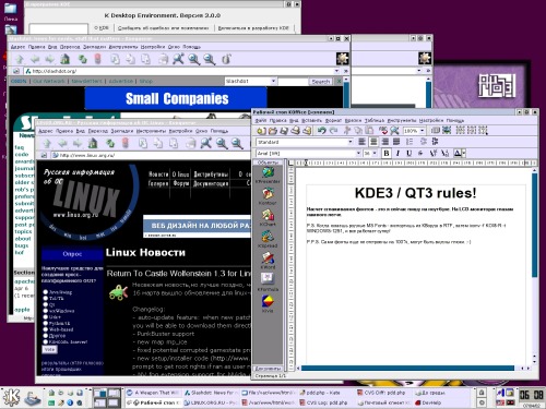 KDE3 rocks! (+русский антиалиасинг)