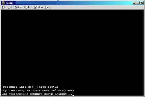 заглавие??? а что тут ещё скажешь...