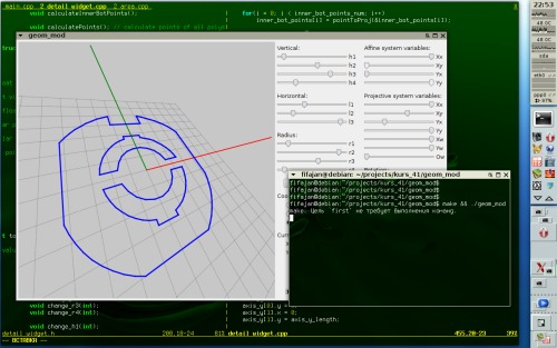 Debian на ноуте, Лабы, Диплом по компьютерной графике