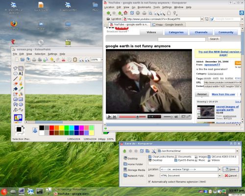 KDE без проблем с пищеварением