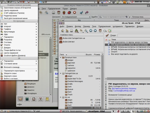 KDE/QT+GTK Шрифты и внешний вид