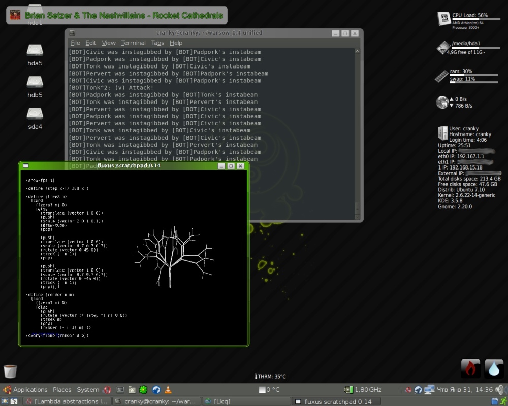 Тёмная_сторона (в ожидании KDE4.1)
