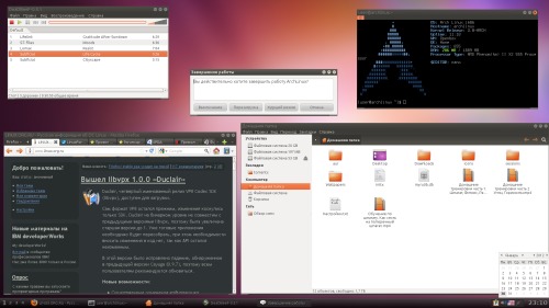 Archbuntu