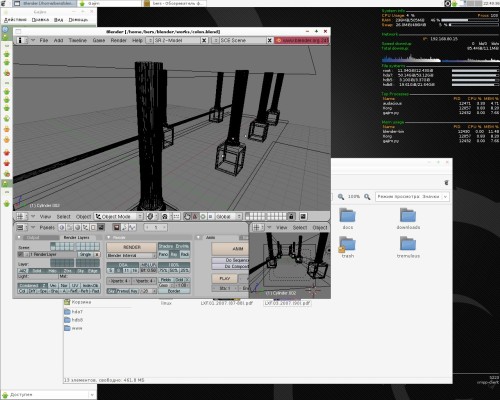 Домашний Debian и Blender