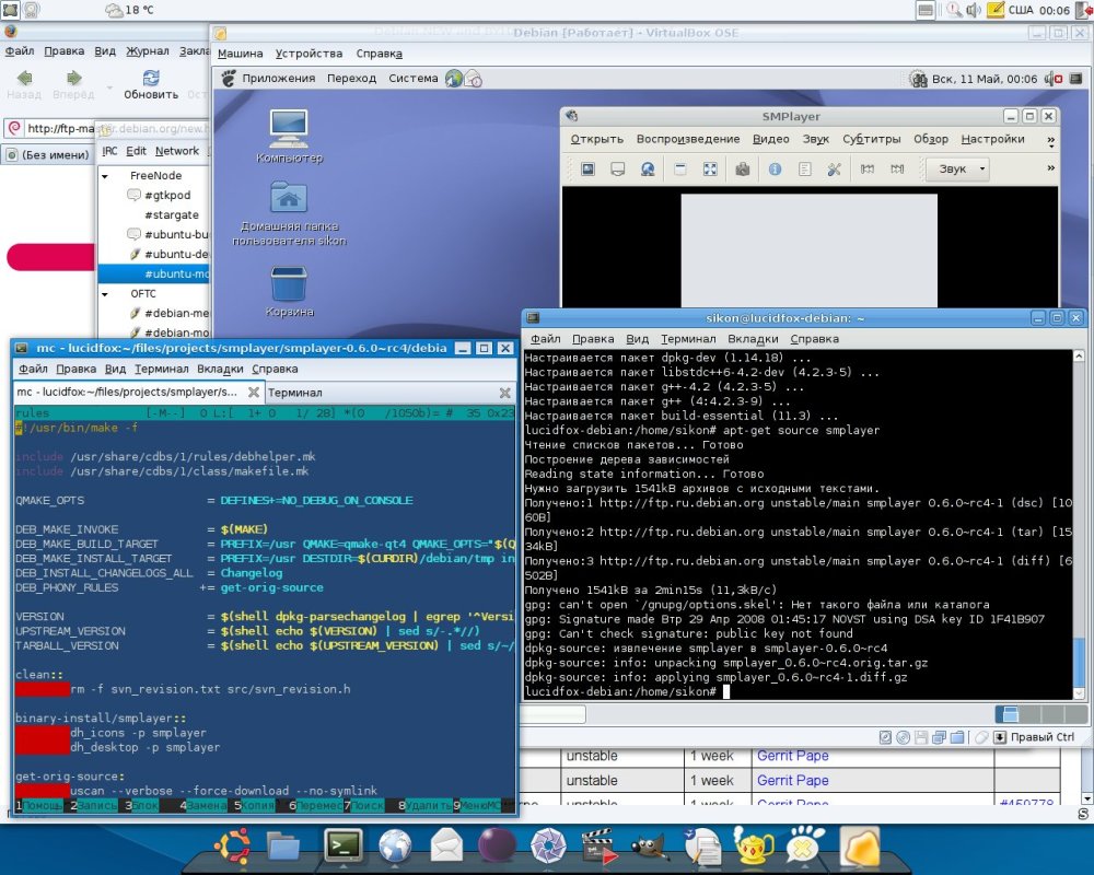 Ubuntu + Debian