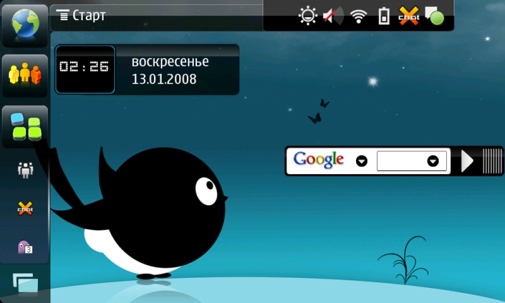 Рабочий стол моей nokia n800 с установленной maemo chinook