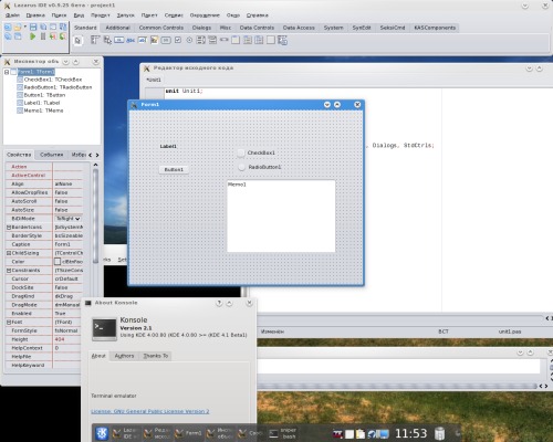KDE4 beta1 и Lazarus QT4.4