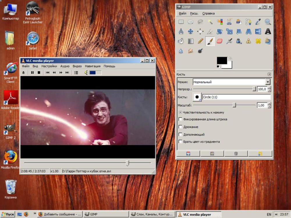 Ubuntu 7.10 - стилизация под Windows
