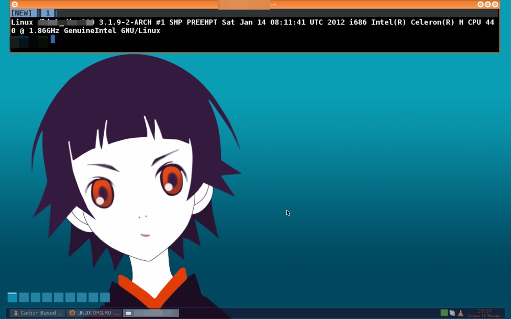Simple archlinux