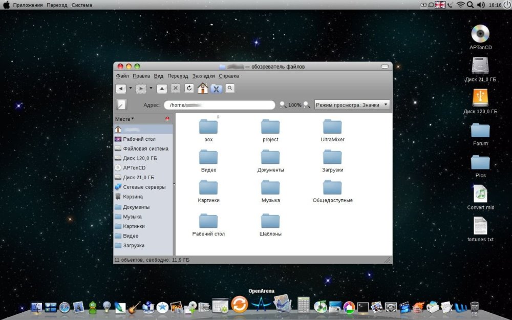 Качественный закос под Mac